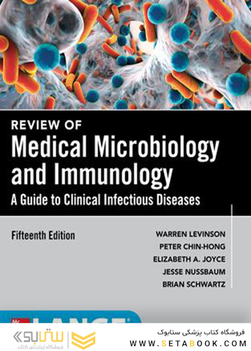 Review of Medical Microbiology and Immunology 15th Edition2018 بررسی میکروب شناسی و ایمونولوژی پزشکی