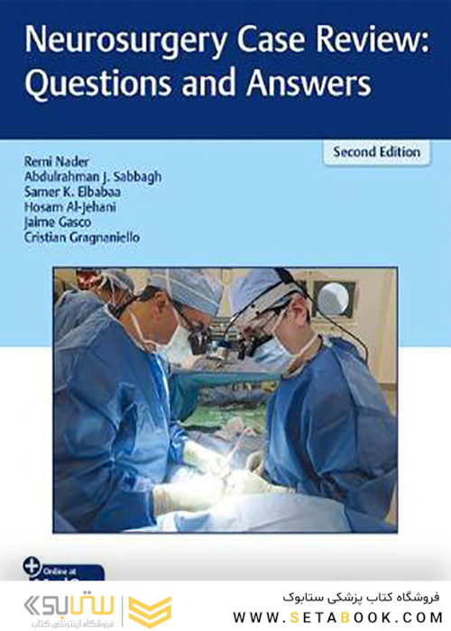 Neurosurgery Case Review: Questions and Answers 2nd Edition 2020