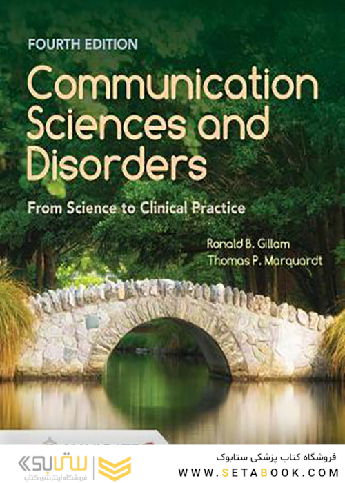 Communication Sciences and Disorders 4th Edition2019 علوم ارتباطات و اختلالات
