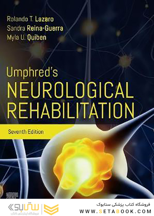 Umphred’s Neurological Rehabilitation 7th Edition2020 توانبخشی عصبی