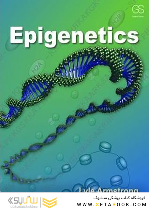 Epigenetics 1st Edition 2014