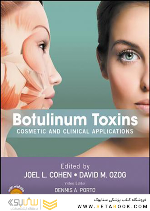 Botulinum Toxins: Cosmetic and Clinical Applications2017