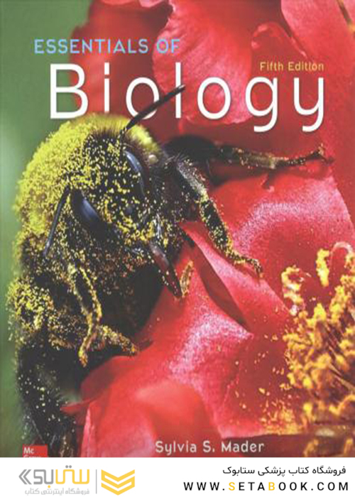 Essentials of Biology, 5th Edition2017 ملزومات زیست شناسی