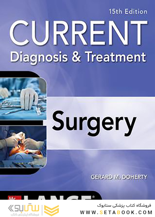 Current Diagnosis and Treatment Surgery 15th Edition 2020