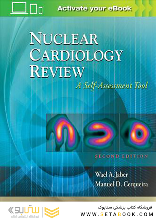 Nuclear Cardiology Review, Second Edition2017