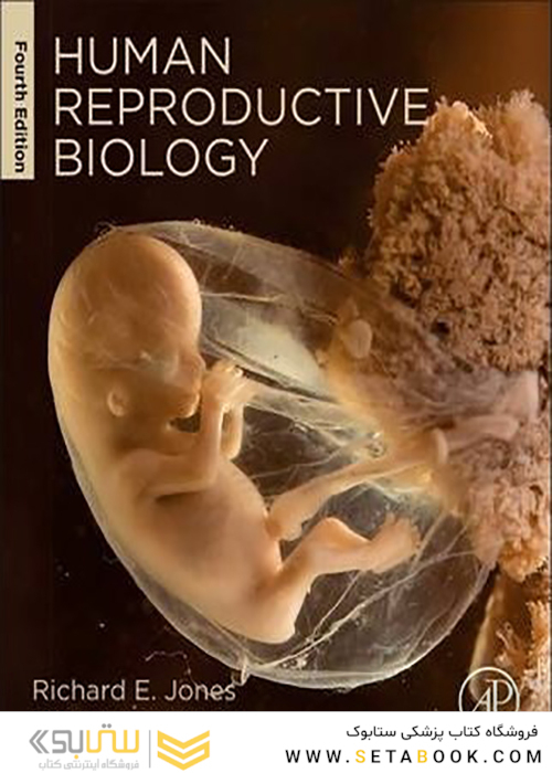 Human Reproductive Biology, 4th Edition2013