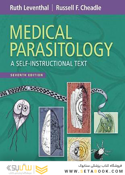 Medical Parasitology: A Self-Instructional Text 7th Edition2019 انگل شناسی پزشکی