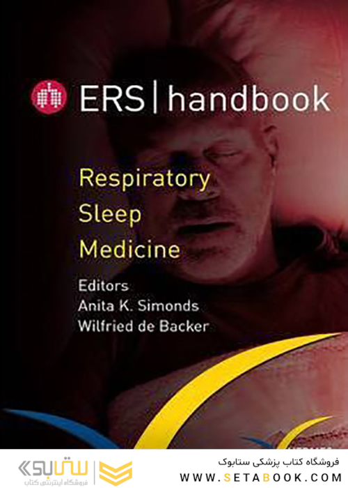 ERS Handbook of Respiratory Sleep Medicine2012 راهنمای طب خواب تنفسی
