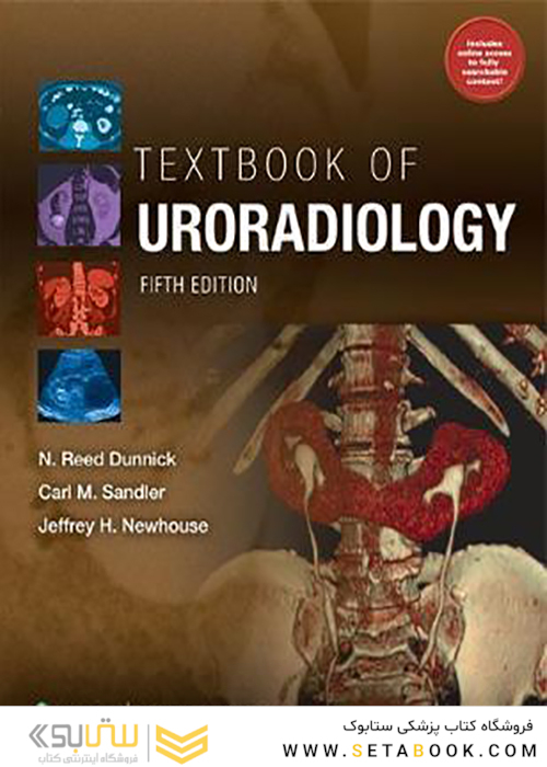 Textbook of Uroradiology, Fifth Edition2012  اورورادیولوژی