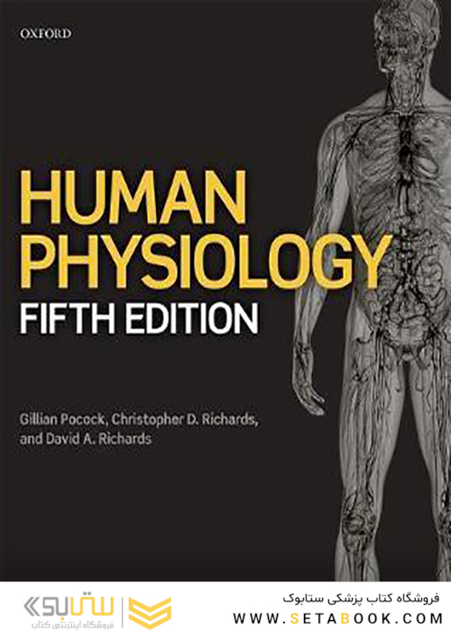 Human Physiology 5th Edition2018 فیزیولوژی انسان