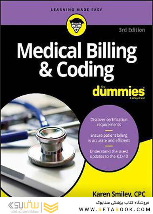 Medical Billing - Coding For Dummies, 3rd Edition2019