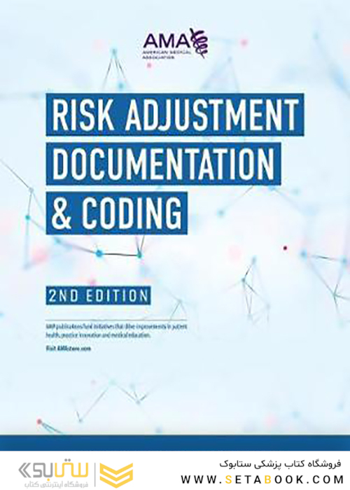Risk Adjustment Documentation - Coding, 2nd Edition2020