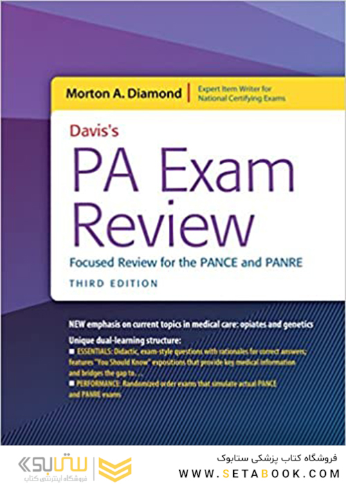 Davis’s PA Exam Review, 3rd Edition2018