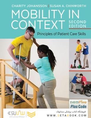 Mobility in Context, 2nd Edition2018 تحرک در متن