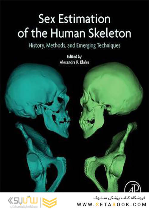 Sex Estimation of the Human Skeleton, 1st Edition2020 برآورد جنسیت از اسکلت انسان