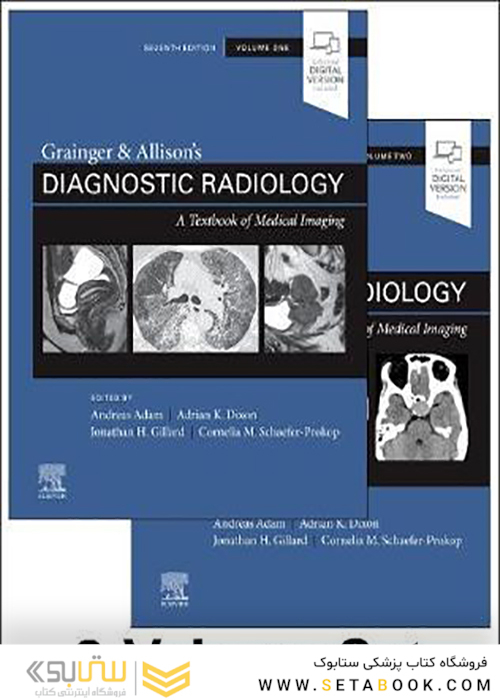 Grainger - Allison’s Diagnostic Radiology, 7th Edition2020 رادیولوژی تشخیصی