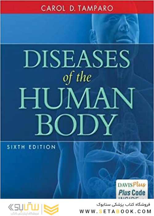 Diseases of the Human Body, 6th Edition2016 بیماری های بدن انسان