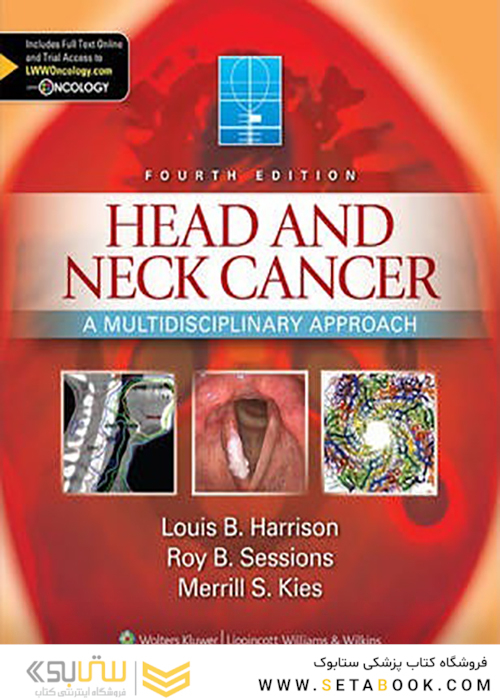 Head and Neck Cancer, Fourth Edition2013 سرطان گردن و سر