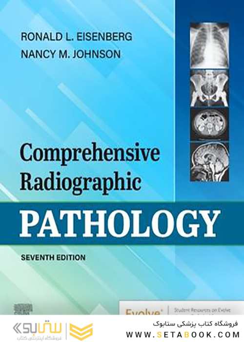 Comprehensive Radiographic Pathology, 7th Edition2020