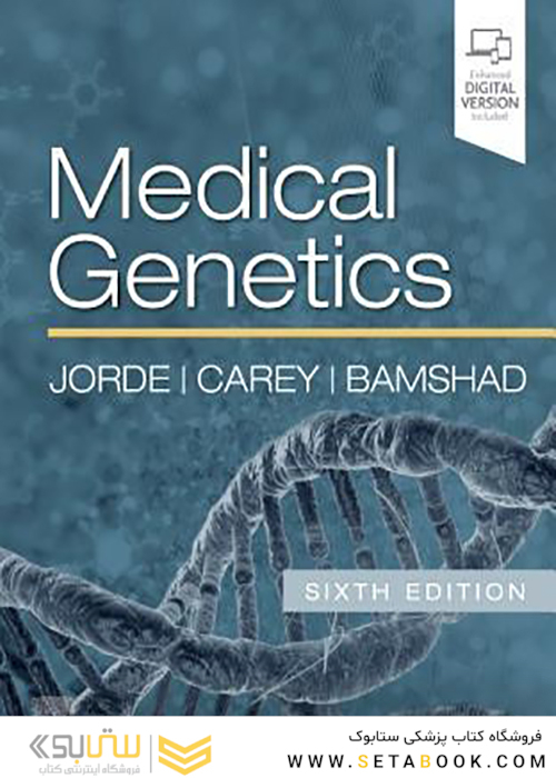 Medical Genetics, 6th Edition2020