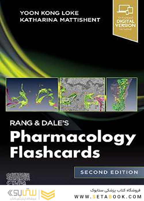 Rang - Dale’s Pharmacology Flash Cards 2nd Edition 2021