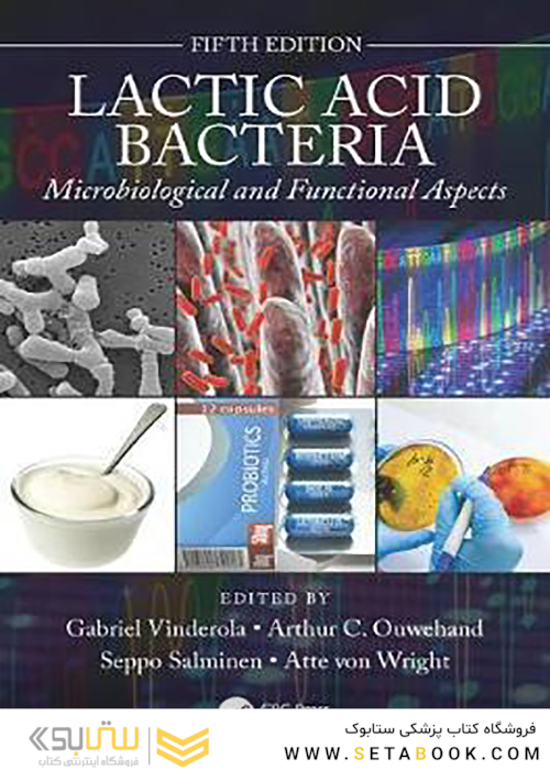 Lactic Acid Bacteria, 5th Edition2019 باکتری اسید لاکتیک