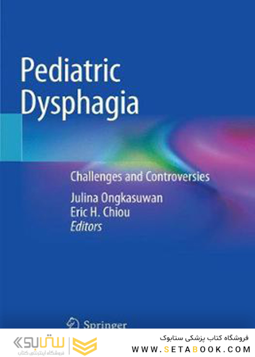 Pediatric Dysphagia2019 دیسفاژی کودکان