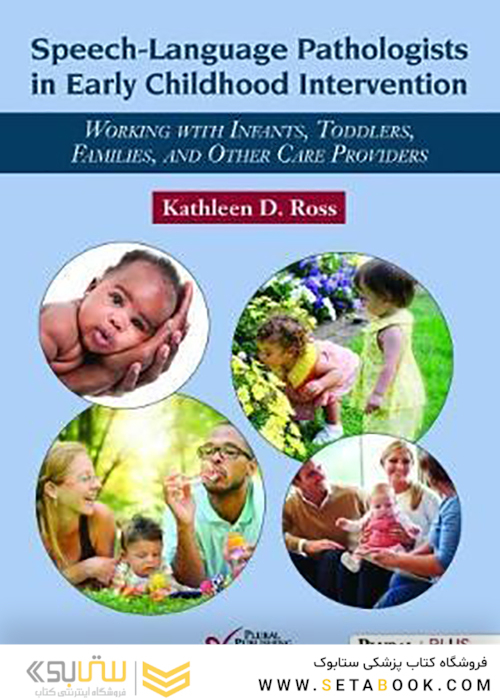 Speech-Language Pathologists in Early Childhood Intervention 2017