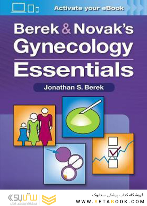 Berek - Novak’s Gynecology Essentials2020
