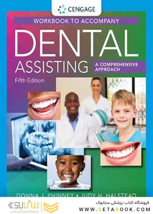 Dental Assisting, 5th Edition 2017