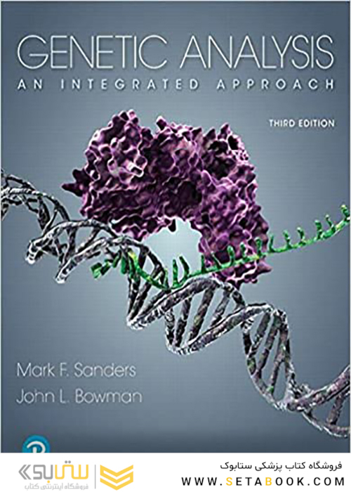 Genetic Analysis: An Integrated Approach, Books a la Carte Plus Mastering Genetics with Pearson eText -- Access Card Package 3rd Edition