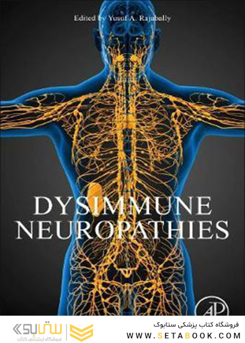 Dysimmune Neuropathies 2020 1st Edition