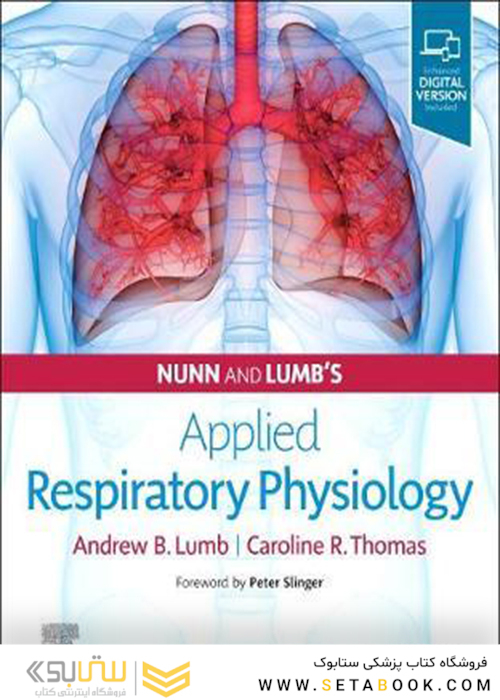 Nunn and Lumb