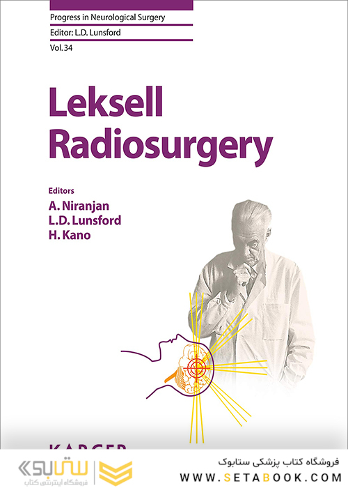 Leksell Radiosurgery2019 vol34جراحی رادیویی لکسل
