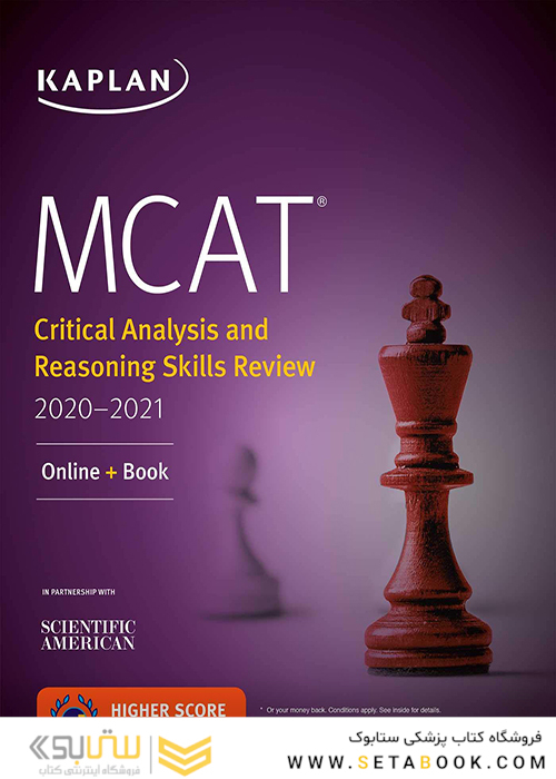 MCAT Critical Analysis and Reasoning Skills Review 2020-2021