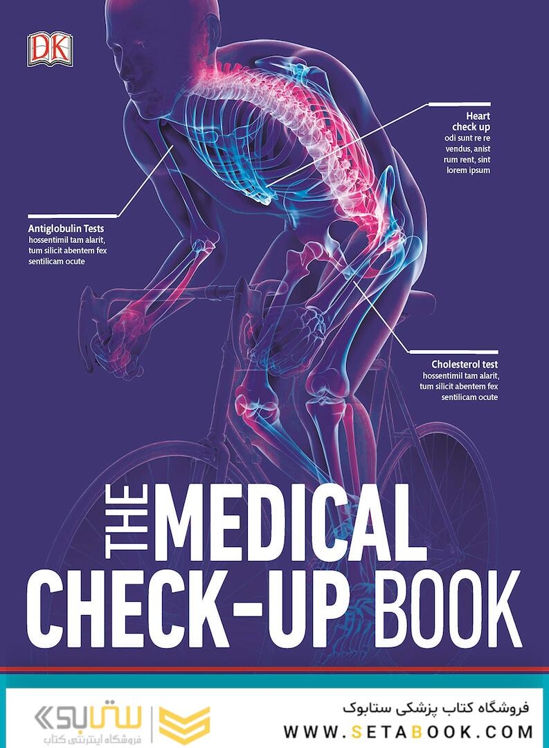 The Medical Checkup Book