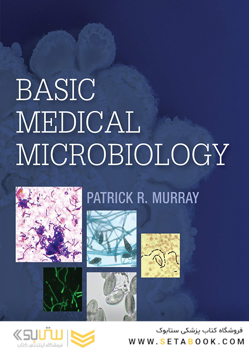 Basic Medical Microbiology 1st Edition