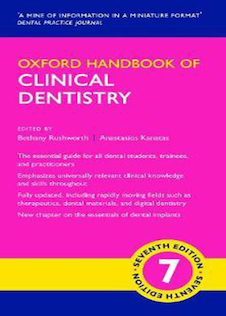 عکس OXFORD HANDBOOK OF Clinical Dentistry 2020