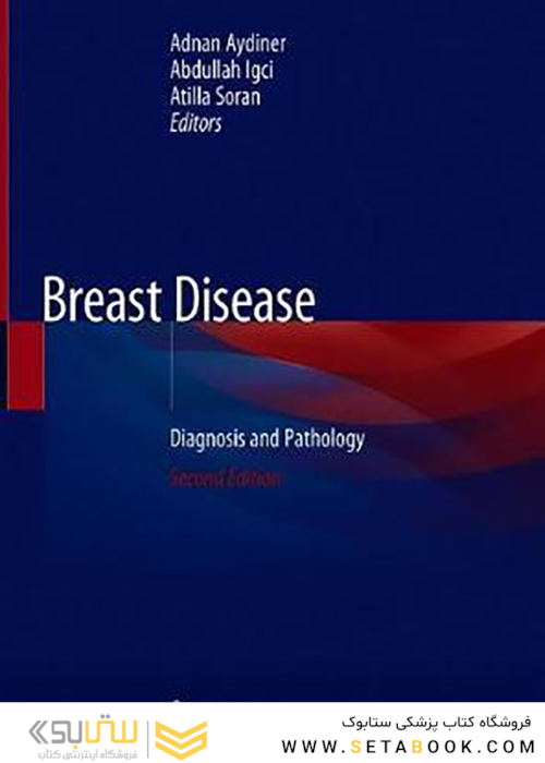 Breast Disease : Diagnosis and Pathology, Volume 2019