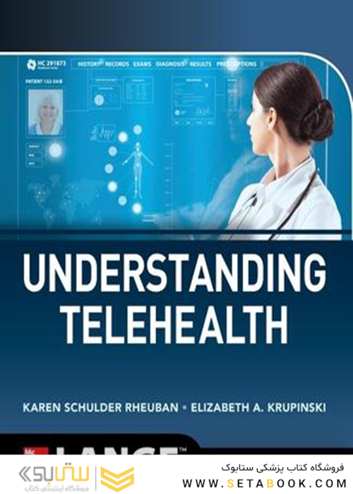 Understanding Telehealth, 1st Edition2018 درک سلامتی
