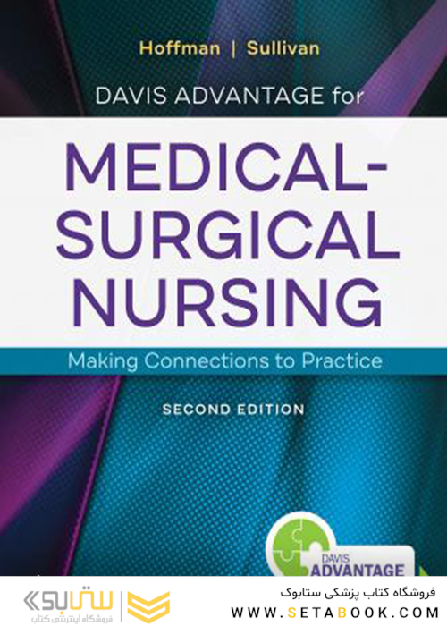 Davis Advantage for Medical-Surgical Nursing, 2nd Edition2019