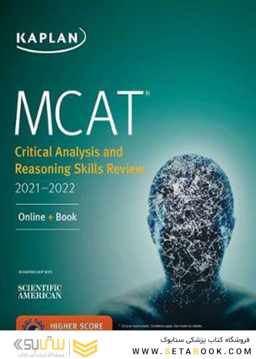 MCAT Critical Analysis and Reasoning Skills Review 2021-2022