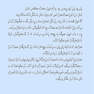 پروانک دندان