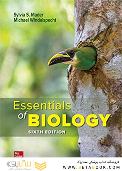 Essentials of Biology2020 ملزومات فیزیولوژی