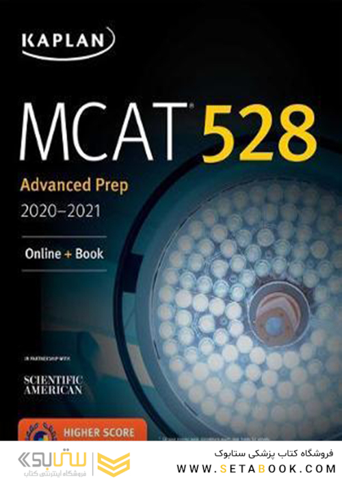 MCAT 528 Advanced Prep 2021aEURO 2022