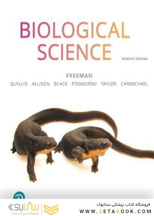 Biological Science, 7th Edition2019 علم بیولوژیکی