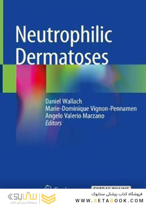 Neutrophilic Dermatoses2018