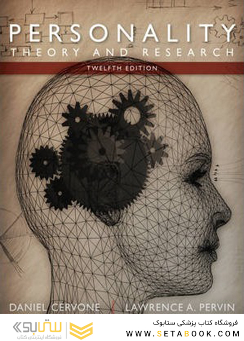 Personality: Theory and Research, 12th Edition2013 شخصیت: نظریه و تحقیق