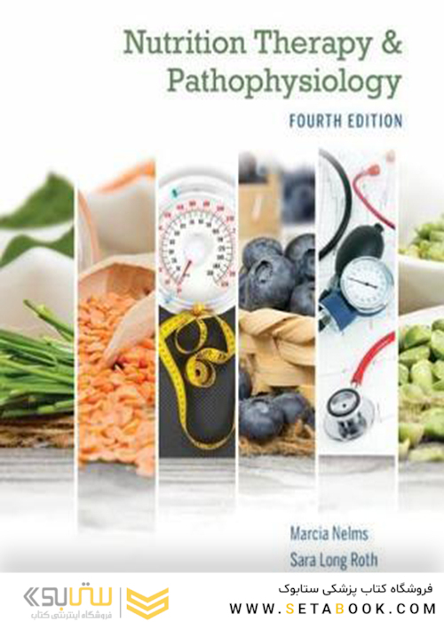 Nutrition Therapy and Pathophysiology Book Only 2020