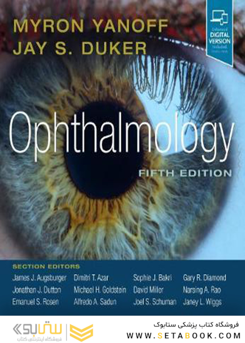 Ophthalmology2018 چشم پزشکی